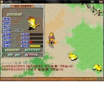 부르돈 11 6 7/49 생방 갑니다 - (구)스크린샷 게시판 - 온감