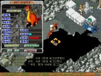 11 9 2 57 플키 레벨 7 ㅋ - (구)스크린샷 게시판 - 온감