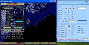 13 8 6 66현무 키워본거 1차 - (구)스크린샷 게시판 - 온감