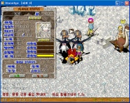 해와달,그리고 불썹) 드뎌 두캐릭 강동 졸업했네여^^ - (구)스크린샷 게시판 - 온감