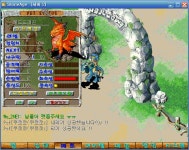 레드 14 6 8 60 생방 ...보나마나 뻔한거지만 - (구)스크린샷 게시판 - 온감