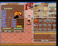 생 방 달 립 니 다 . - (구)스크린샷 게시판 - 온감