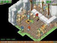 심성의 거울의 실체(?) 입니다.. - (구)스크린샷 게시판 - 온감