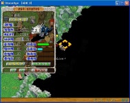 [해] 볼프 11 8 5 58 - (구)스크린샷 게시판 - 온감