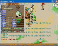 벨가 45/8/5/6 생방가요~ - (구)스크린샷 게시판 - 온감