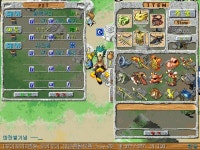 온감파란별기념 ~~ - (구)스크린샷 게시판 - 온감