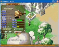 카우거 피 57 - (구)스크린샷 게시판 - 온감