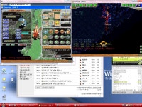 나에게도 이런게뜨는구나... - (구)스크린샷 게시판 - 온감