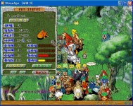 우푸 4 3 5 24 이렇게 컸네요 ; - (구)스크린샷 게시판 - 온감