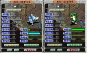 제펫 이름 추천좀요~~ - (구)스크린샷 게시판 - 온감