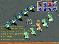 [배샷노림]베루루와 아이들 - (구)스크린샷 게시판 - 온감