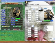 [땅바]14 10 7 69 S/S-2 라이칸 3차 마지막 이겠네요 점검 - (구)스크린샷 게시판 - 온감