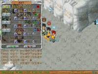 2환 140 & 네메포인트 공개 - (구)스크린샷 게시판 - 온감