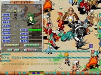 리비 1 10 5 4 46생방 - (구)스크린샷 게시판 - 온감