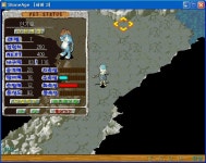 13 7 6 55 얀기 7까지 큰거 -_-; - (구)스크린샷 게시판 - 온감