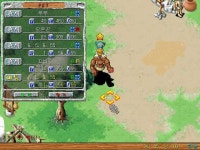 [달] 7 5 6 55 링코 생방갑니다. - (구)스크린샷 게시판 - 온감