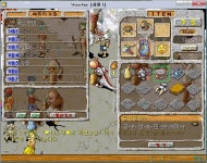 합팔.........성공했어요!스샷 - (구)스크린샷 게시판 - 온감