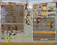 합팔.........성공했어요!스샷 - (구)스크린샷 게시판 - 온감