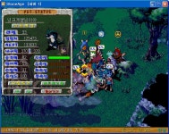 [땅과바람]10 6 5 46 리비노 1차점검 흠.. - (구)스크린샷 게시판 - 온감