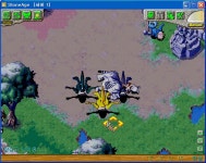 삼형제 놀이~ - (구)스크린샷 게시판 - 온감