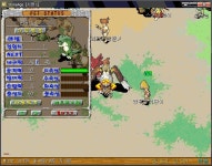 리비 10 6 4 46 생방갑니다 - (구)스크린샷 게시판 - 온감