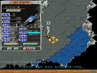 [바람]샤크론 10 4 6 49 1차정검 - (구)스크린샷 게시판 - 온감