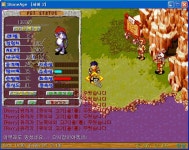 13 8 7 60 키운게 이꼴.. - (구)스크린샷 게시판 - 온감