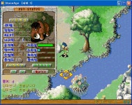 바다] 선물상자에서! 대박? ㅋㅋ - (구)스크린샷 게시판 - 온감