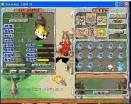 세벽에 9 7 8 43 s/-3 달립니다~ - (구)스크린샷 게시판 - 온감