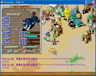 청호-1/-1 생방~10 8 6 57 - (구)스크린샷 게시판 - 온감