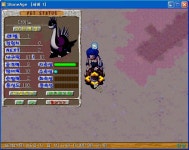 [별바]다이노 9 10 2 61 - (구)스크린샷 게시판 - 온감