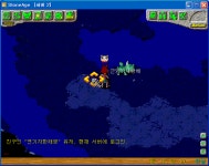 또만났네염 - (구)스크린샷 게시판 - 온감