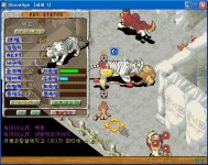 백호 1짜리 생방갑니다 10 11 7 68 - (구)스크린샷 게시판 - 온감