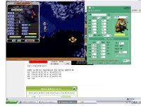 밑에 11 7 6 62 타르톤 1차점검 - (구)스크린샷 게시판 - 온감