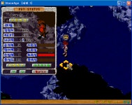 아까갔던 12 7 5 52 반기노 1차정검 - (구)스크린샷 게시판 - 온감