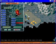 [2차생방]12 7 5 53 반기~ - (구)스크린샷 게시판 - 온감