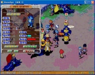 얀길 >_<// 생방 13 8 6 57 - (구)스크린샷 게시판 - 온감 얀길 >_<// 생방 13 8 6 57 - (구)스크린샷 게시판 - 온감