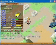 4 2 4 18 안습 푸푸 생방 ㄱㄱ 싱 ? ? - (구)스크린샷 게시판 - 온감  4 2 4 18 안습 푸푸 생방 ㄱㄱ 싱 ? ? - (구)스크린샷 게시판 - 온감