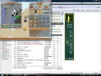 백호 11 10 7 69 달림 - (구)스크린샷 게시판 - 온감