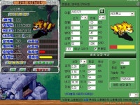 이 정도가 간지나는 s펫... - (구)스크린샷 게시판 - 온감