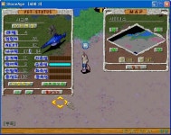 샤크론 10 5 7 49 생방 ㄱㄱ. - (구)스크린샷 게시판 - 온감