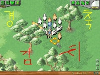 이놈들이 내가 키운 펫들이라니 ㅠ.ㅠ!!감동 먹는다... - (구)스크린샷 게시판 - 온감