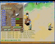 8 9 5 57 환얼 생방해봐요 - (구)스크린샷 게시판 - 온감