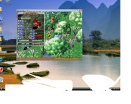 얼마전 12 8 7 56 생방모가 1차정검..좀늦엇네요 - (구)스크린샷 게시판 - 온감