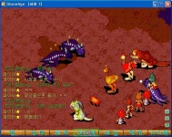 [바람] 난 언제까지 초딩과 붙어 있어야 되는 건가.. - (구)스크린샷 게시판 - 온감