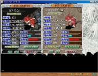 [별바다]132 - 3 - (구)스크린샷 게시판 - 온감