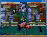 여우사냥,,,,,,, - (구)스크린샷 게시판 - 온감