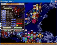 주작..14 5 9 61 3차점검 .... - (구)스크린샷 게시판 - 온감