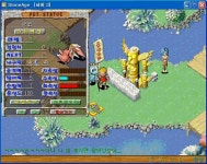 [달]나는 왤케 케시펫 운이 안좋아 ㅋㅋ - (구)스크린샷 게시판 - 온감 [달]나는 왤케 케시펫 운이 안좋아 ㅋㅋ - (구)스크린샷 게시판 - 온감