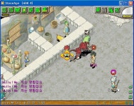 [해와달]저순 명함점 분양도 받아여 - (구)스크린샷 게시판 - 온감